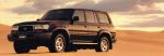 Toyota Land Cruiser 80 Sahara 1995 года (AU)
